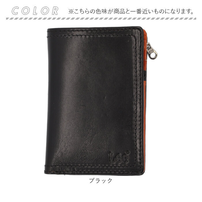 二つ折 、leeway様 Lee（リー） 財布 二つ折り メンズ レディース 二つ折り財布 本革 革