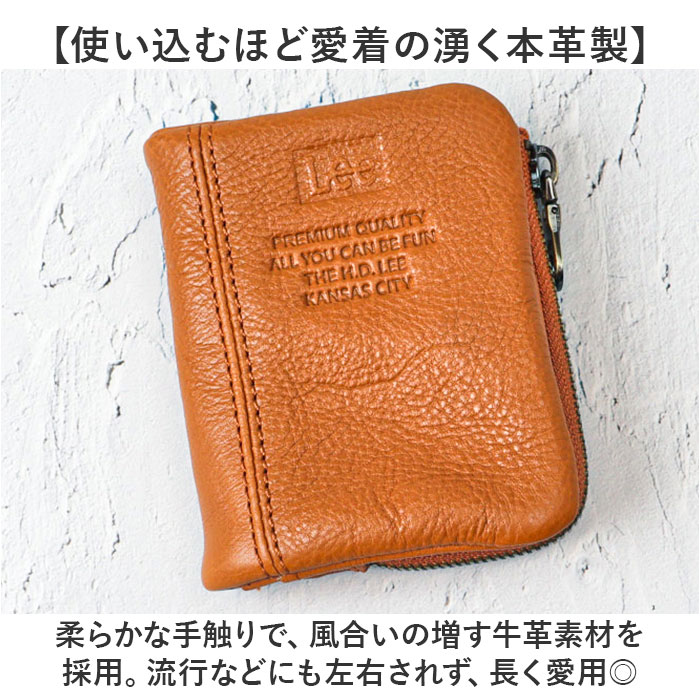 Lee リー 財布 二つ折り 320-2111 通販 二つ折り財布 2つ折り財布 折り財布 折財布 メンズ財布 お財布 さいふ コインケース サイフ 小銭入れ 小銭入れあり |  | 02