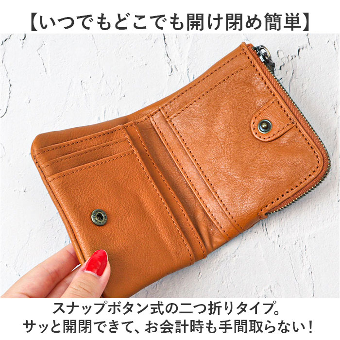 Lee リー 財布 二つ折り 320-2111 通販 二つ折り財布 2つ折り財布 折り財布 折財布 メンズ財布 お財布 さいふ コインケース サイフ 小銭入れ 小銭入れあり |  | 03