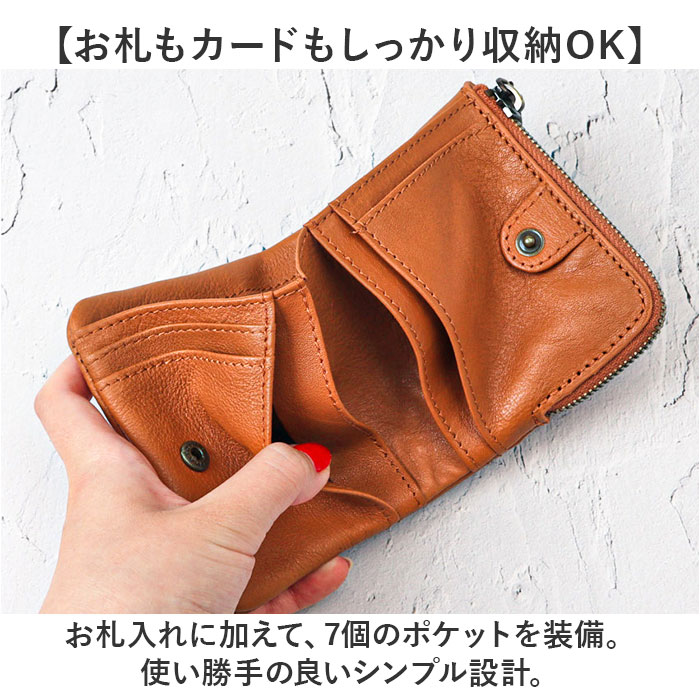 Lee リー 財布 二つ折り 320-2111 通販 二つ折り財布 2つ折り財布 折り財布 折財布 メンズ財布 お財布 さいふ コインケース サイフ 小銭入れ 小銭入れあり |  | 04