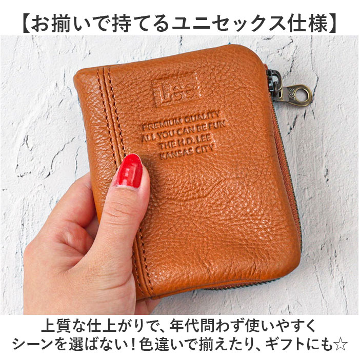 Lee リー 財布 二つ折り 320-2111 通販 二つ折り財布 2つ折り財布 折り財布 折財布 メンズ財布 お財布 さいふ コインケース サイフ 小銭入れ 小銭入れあり |  | 06
