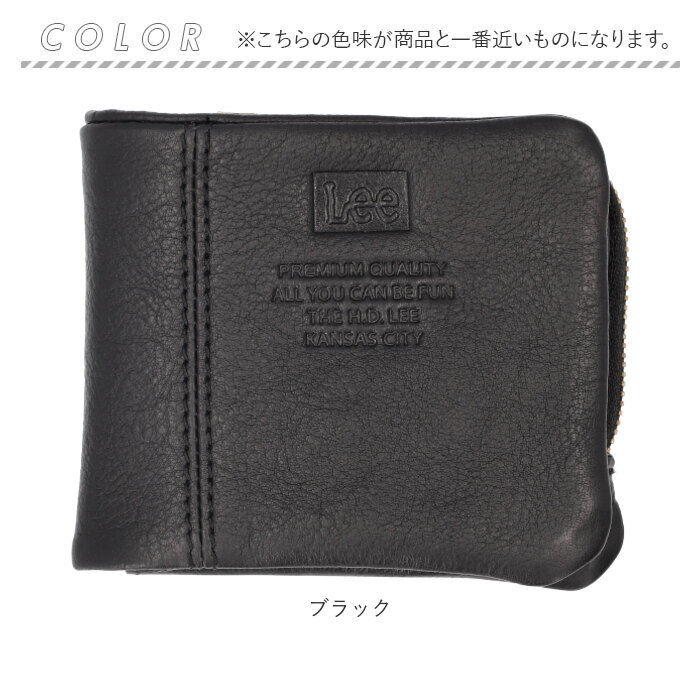 Lee リー 財布 二つ折り 320-2112 通販 二つ折り財布 2つ折り財布 折り