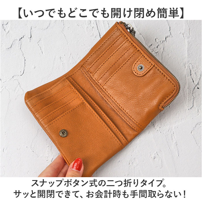 リー Lee リー 財布 二つ折り 320-2113 通販 二つ折り財布 2つ折り財布 折り財布 折財布 メンズ財布 お財布 さいふ コインケース サイフ 小銭入れ 小銭入れあり |  | 06