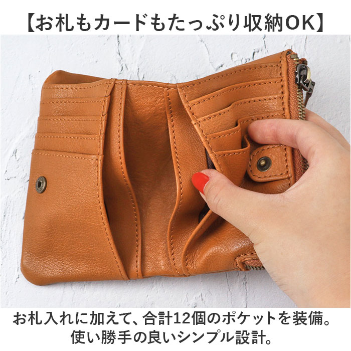 リー Lee リー 財布 二つ折り 320-2113 通販 二つ折り財布 2つ折り財布 折り財布 折財布 メンズ財布 お財布 さいふ コインケース サイフ 小銭入れ 小銭入れあり |  | 07