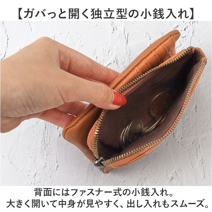 リー Lee リー 財布 二つ折り 320-2113 通販 二つ折り財布 2つ折り財布 折り財布 折財布 メンズ財布 お財布 さいふ コインケース サイフ 小銭入れ 小銭入れあり |  | 08