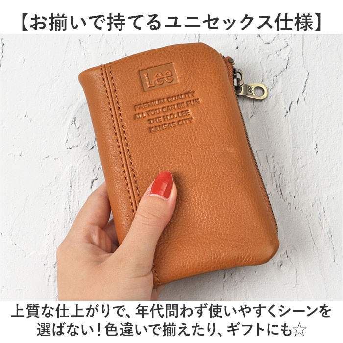Lee リー 財布 二つ折り 320-2113 通販 二つ折り財布 2つ折り