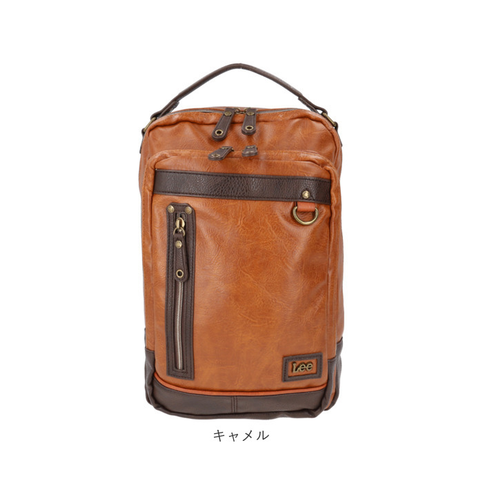 Lee ボディバッグ リー 320-3101 通販 ショルダーバッグ 2way リュック