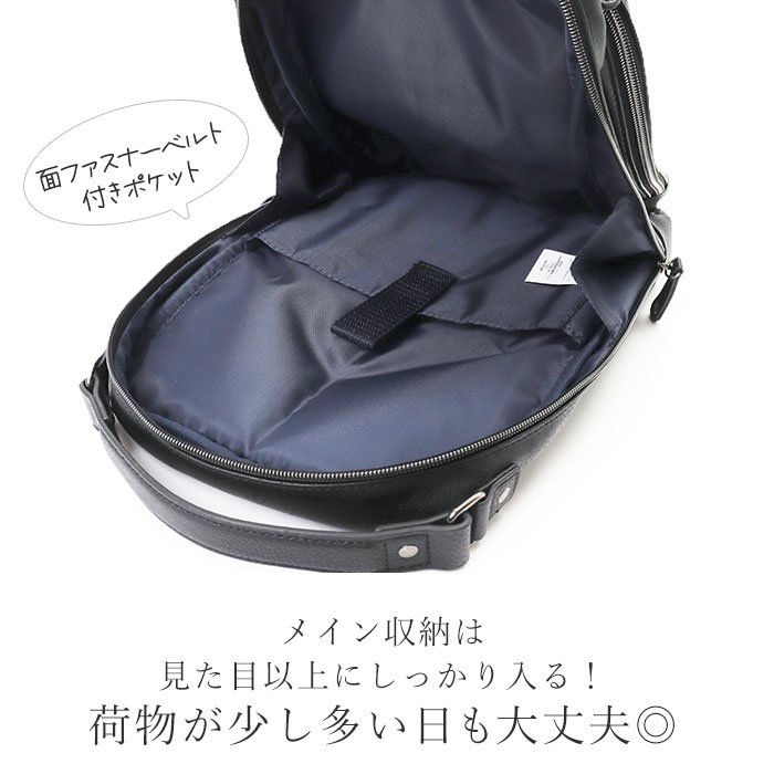 Lee ボディバッグ リー 320-3101 通販 ショルダーバッグ 2way リュック 