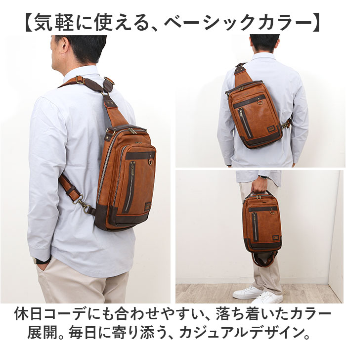 Lee リー ボディバッグ 2WAY 通販 リュック 斜めがけ メンズ レディース ボディバック リュックサック 斜めがけバッグ デイパック バッグ バック 鞄 かばん 大人 シンプル 無地 カバン ギフト 贈り物 かっこいい Lee リー ボディバッグ 2WAY 通販 リュック 斜めがけ メンズ