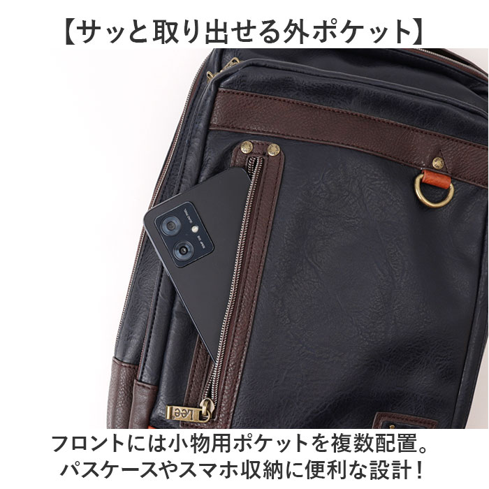 Lee リー ボディバッグ 2WAY 通販 リュック 斜めがけ メンズ