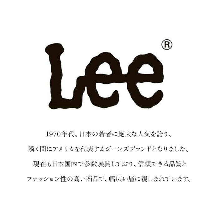 Lee ボディバッグ リー 320-3260 通販 ショルダーバッグ ボディバック ショルダーバック ワンショルダーバッグ メンズ かっこいい ブランド 小さめ デニム |  | 04