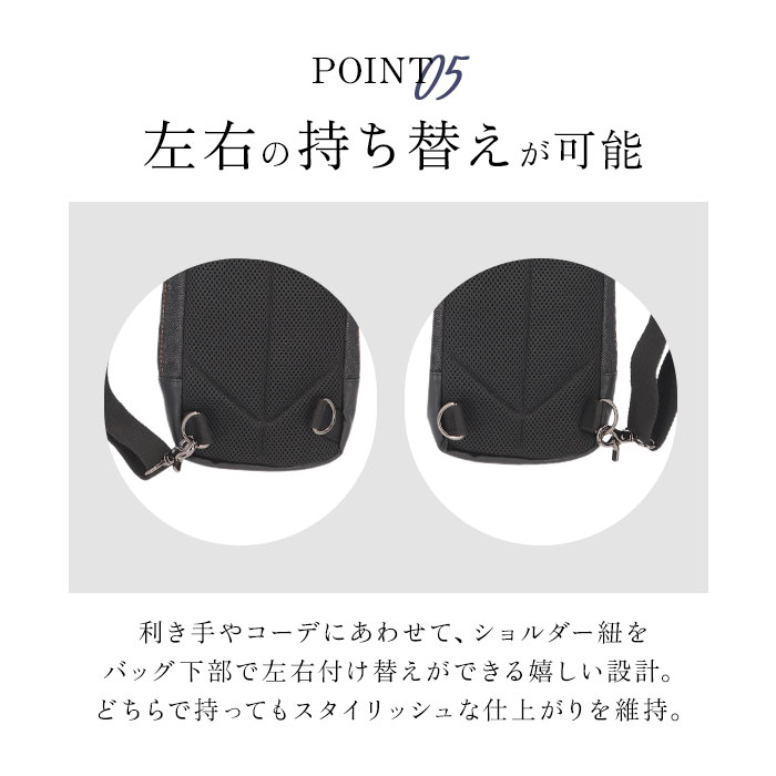Lee ボディバッグ リー 320-3260 通販 ショルダーバッグ ボディバック ショルダーバック ワンショルダーバッグ メンズ かっこいい ブランド 小さめ デニム |  | 13