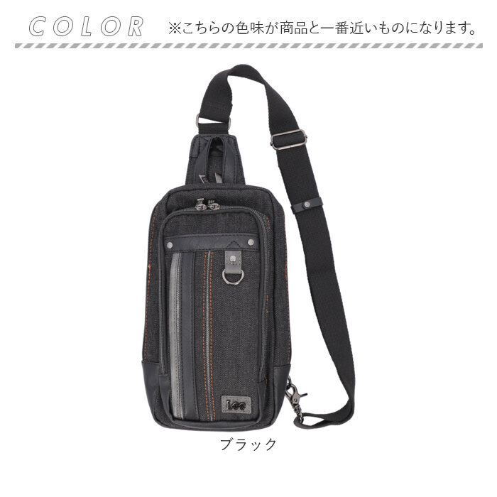 Lee ボディバッグ リー 320-3260 通販 ショルダーバッグ ボディバック ショルダーバック ワンショルダーバッグ メンズ かっこいい ブランド 小さめ デニム |  | 19