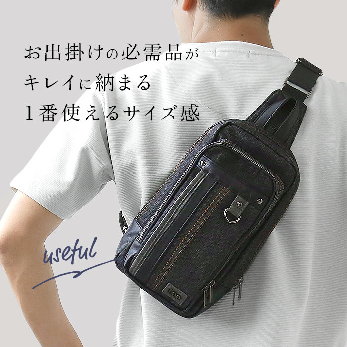 Lee ボディバッグ リー 320-3260 通販 ショルダーバッグ ボディバック ショルダーバック ワンショルダーバッグ メンズ かっこいい ブランド 小さめ デニム |  | 05