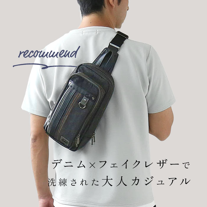 Lee ボディバッグ リー 320-3260 通販 ショルダーバッグ ボディバック ショルダーバック ワンショルダーバッグ メンズ かっこいい ブランド 小さめ デニム |  | 07