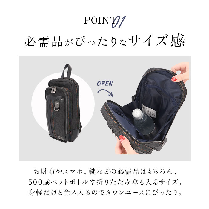 Lee ボディバッグ リー 320-3260 通販 ショルダーバッグ ボディバック ショルダーバック ワンショルダーバッグ メンズ かっこいい ブランド 小さめ デニム |  | 08