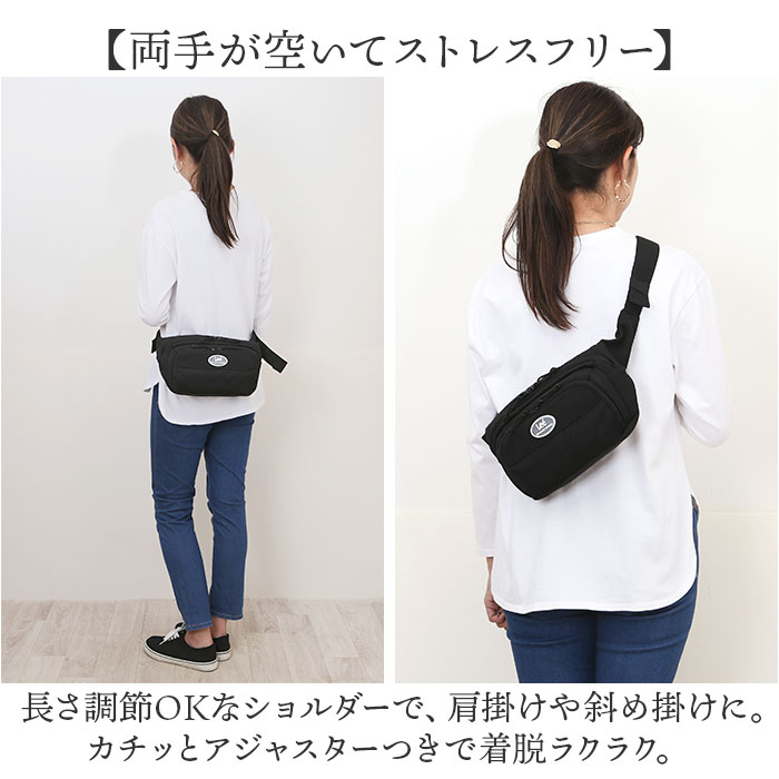 Lee リー ボディバッグ 320-3771 通販 ワンショルダーバッグ ボディバック ボディーバッグ クロスボディバッグ ボディーバック おしゃれ レディース メンズ |  | 03