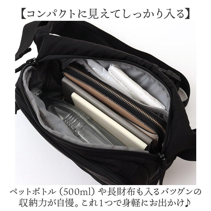 Lee リー ボディバッグ 320-3771 通販 ワンショルダーバッグ ボディバック ボディーバッグ クロスボディバッグ ボディーバック おしゃれ レディース メンズ |  | 05