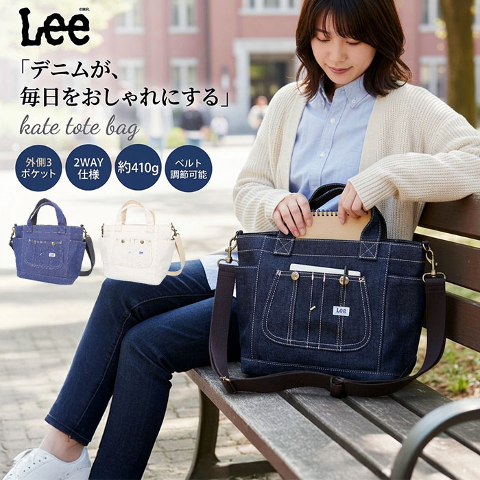 Lee（リー） トートバッグ トートバッグ 320-5026 通販 トートバック