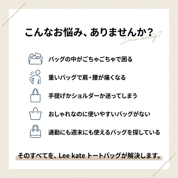 トートバッグ Lee トートバッグ リー 32...の詳細画像4