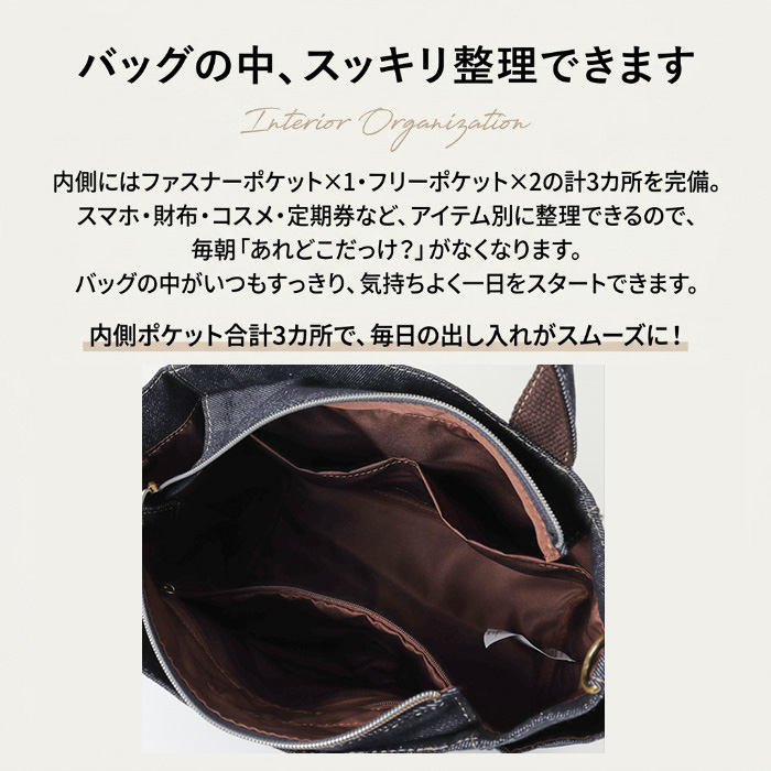 トートバッグ Lee トートバッグ リー 32...の詳細画像5