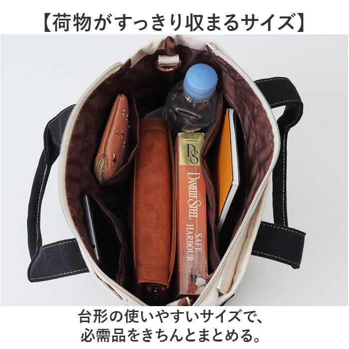 Lee（リー） トートバッグ 320-5500 通販 2way トートバック