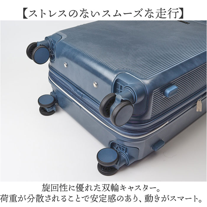 Lee リー キャリーバッグ 320-9040 通販 キャリーバック 約 35L- 41L キャリーケース スーツケース トランク 旅行バッグ 旅行カバン おしゃれ レディース |  | 14