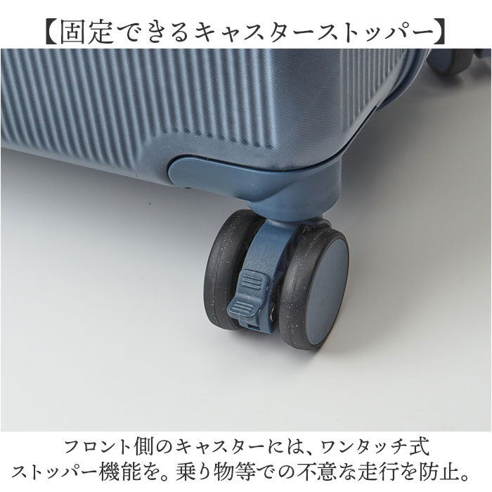 Lee リー キャリーバッグ 320-9040 通販 キャリーバック 約 35L- 41L キャリーケース スーツケース トランク 旅行バッグ 旅行カバン おしゃれ レディース |  | 15