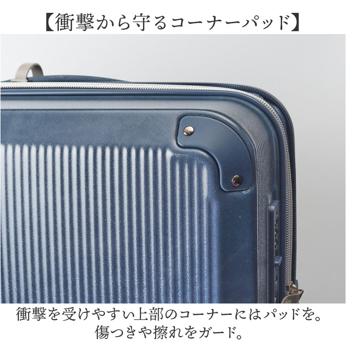 Lee リー キャリーバッグ 320-9040 通販 キャリーバック 約 35L- 41L キャリーケース スーツケース トランク 旅行バッグ 旅行カバン おしゃれ レディース |  | 16