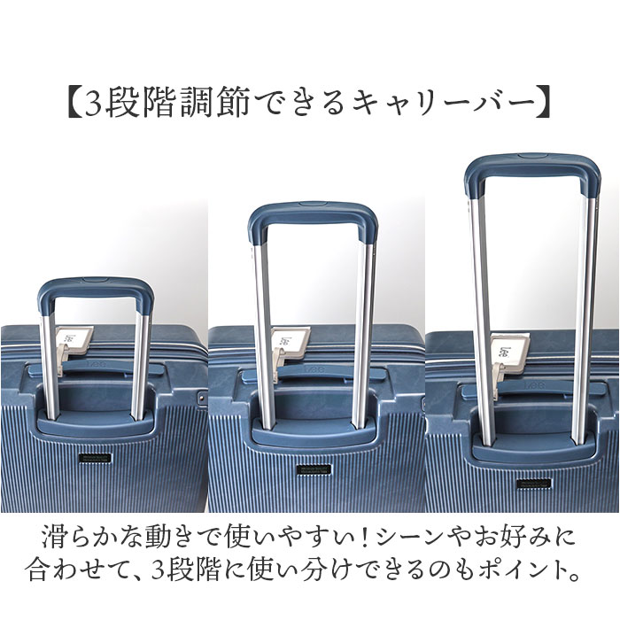 Lee リー キャリーバッグ 320-9040 通販 キャリーバック 約 35L- 41L キャリーケース スーツケース トランク 旅行バッグ 旅行カバン おしゃれ レディース |  | 17