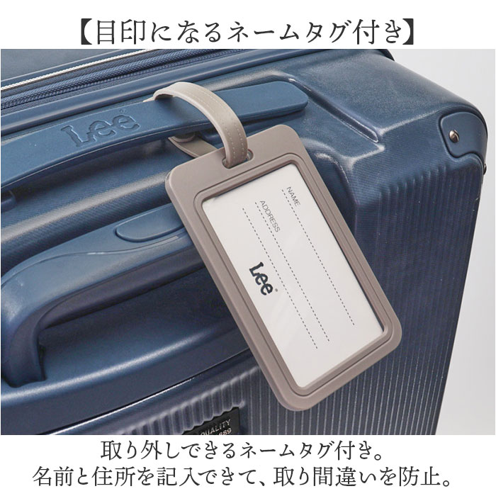 Lee リー キャリーバッグ 320-9040 通販 キャリーバック 約 35L- 41L キャリーケース スーツケース トランク 旅行バッグ 旅行カバン おしゃれ レディース |  | 18