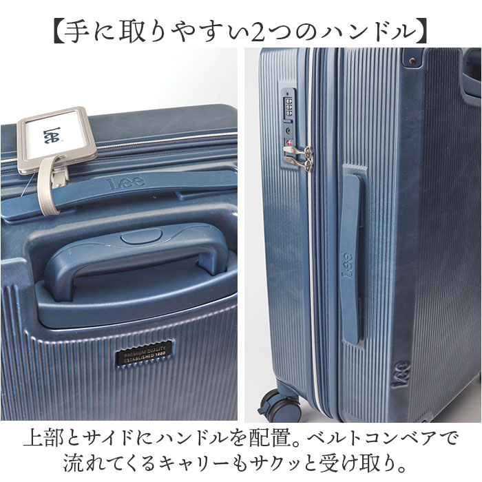 Lee リー キャリーバッグ 320-9040 通販 キャリーバック 約 35L- 41L キャリーケース スーツケース トランク 旅行バッグ 旅行カバン おしゃれ レディース |  | 19