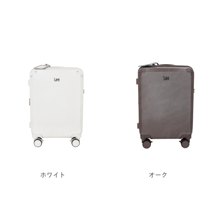 Lee リー キャリーバッグ 320-9040 通販 キャリーバック 約 35L- 41L