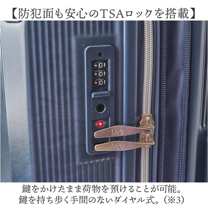 Lee リー キャリーバッグ 320-9040 通販 キャリーバック 約 35L- 41L キャリーケース スーツケース トランク 旅行バッグ 旅行カバン おしゃれ レディース |  | 09