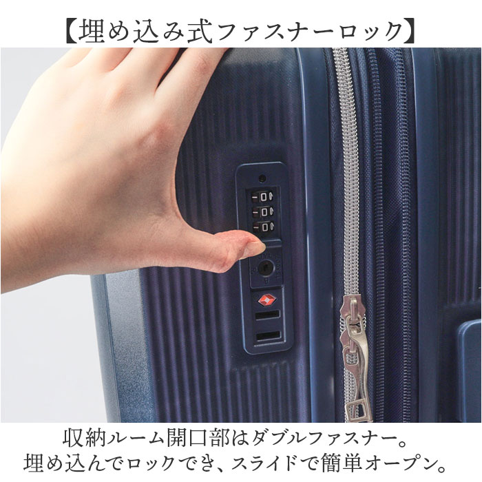 Lee リー キャリーバッグ 320-9040 通販 キャリーバック 約 35L- 41L キャリーケース スーツケース トランク 旅行バッグ 旅行カバン おしゃれ レディース |  | 10