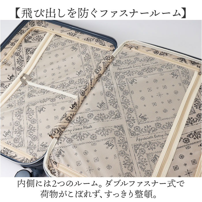 Lee リー キャリーバッグ 320-9040 通販 キャリーバック 約 35L- 41L キャリーケース スーツケース トランク 旅行バッグ 旅行カバン おしゃれ レディース |  | 11