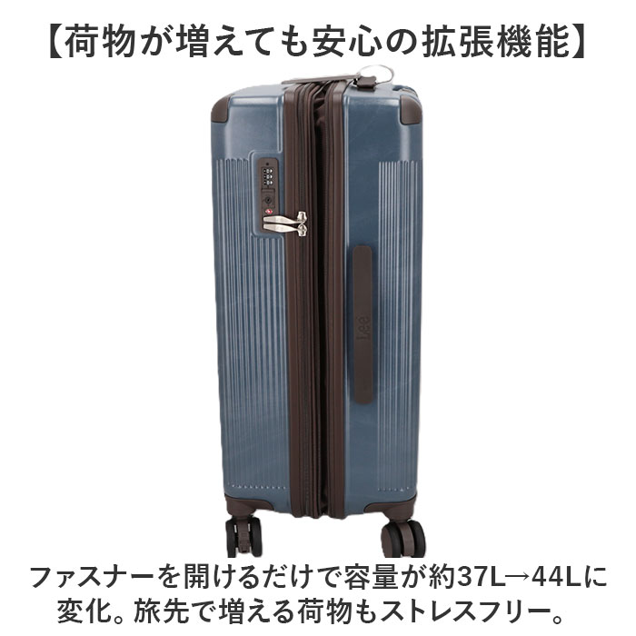 Lee スーツケース 通販 キャリーケース リー 拡張 海外旅行 キャリーバッグ おしゃれ シンプル 大容量 仕事 ブランド 出張 修学旅行 トランク ビジネス |  | 06