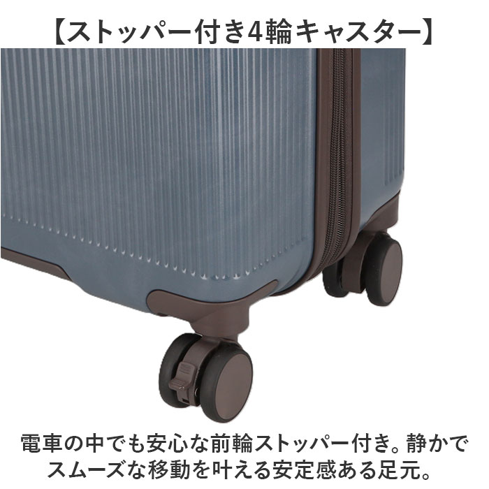 Lee スーツケース 通販 キャリーケース リー 拡張 海外旅行 キャリーバッグ おしゃれ シンプル 大容量 仕事 ブランド 出張 修学旅行 トランク ビジネス |  | 07