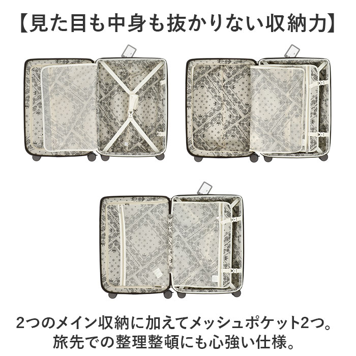 Lee スーツケース 通販 キャリーケース リー 拡張 海外旅行 キャリーバッグ おしゃれ シンプル 大容量 仕事 ブランド 出張 修学旅行 トランク ビジネス |  | 08