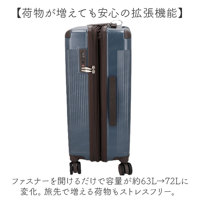 Lee キャリーケース 通販 スーツケース キャリーバッグ 旅行バッグ トラベル リー トランク 拡張 海外旅行 仕事 ブランド 出張 修学旅行 旅行かばん |  | 05