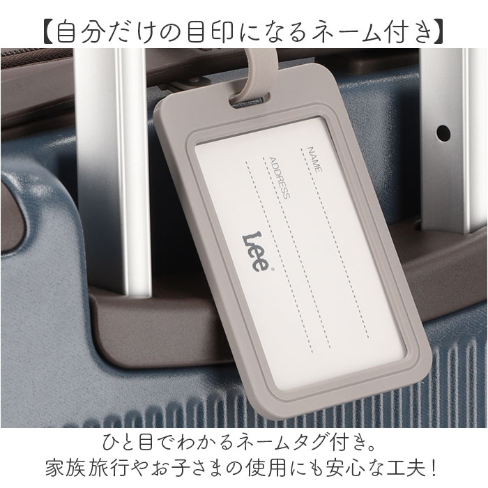 Lee キャリーケース 通販 スーツケース キャリーバッグ 旅行バッグ トラベル リー トランク 拡張 海外旅行 仕事 ブランド 出張 修学旅行 旅行かばん |  | 09