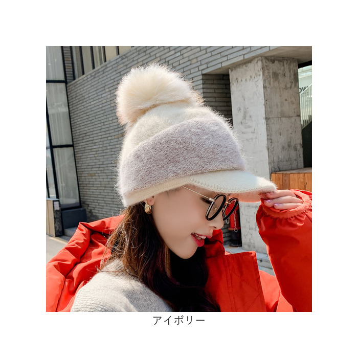 帽子 レディース ニット帽 ポンポン付 ニット 通販 キャップ 裏起毛 ポンポン ゆったり あったか あたたかい 暖かい 伸縮性 伸縮 柔らかい ふんわり 帽子 | BACKYARD FAMILY | 17