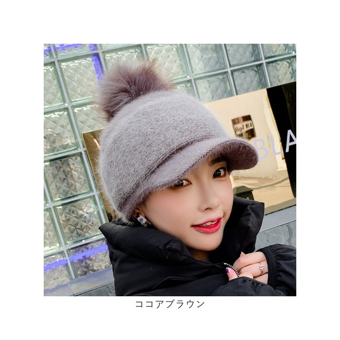 帽子 レディース ニット帽 ポンポン付 ニット 通販 キャップ 裏起毛 ポンポン ゆったり あったか あたたかい 暖かい 伸縮性 伸縮 柔らかい ふんわり 帽子 | BACKYARD FAMILY | 18