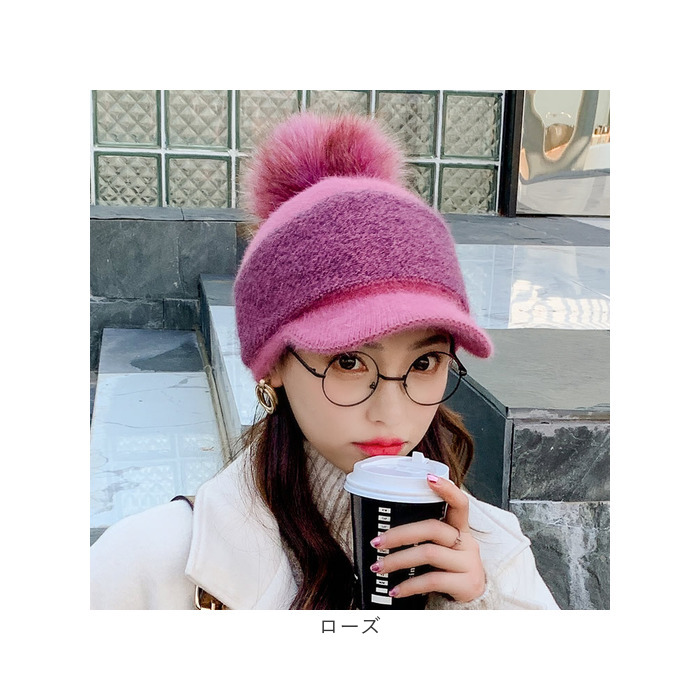 帽子 レディース ニット帽 ポンポン付 ニット 通販 キャップ 裏起毛 ポンポン ゆったり あったか あたたかい 暖かい 伸縮性 伸縮 柔らかい ふんわり 帽子 | BACKYARD FAMILY | 19