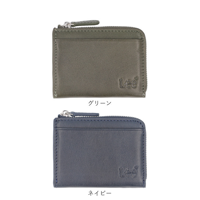 リー Lee リー 財布 パスケース付き 通販 小銭入れ メンズ さいふ コインケース 革財布 ブランド サイフ お財布 レザー メンズウォレット メンズ財布 |  | 21