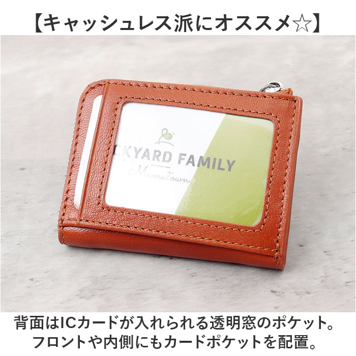 リー Lee リー 財布 パスケース付き 通販 小銭入れ メンズ さいふ コインケース 革財布 ブランド サイフ お財布 レザー メンズウォレット メンズ財布 |  | 12