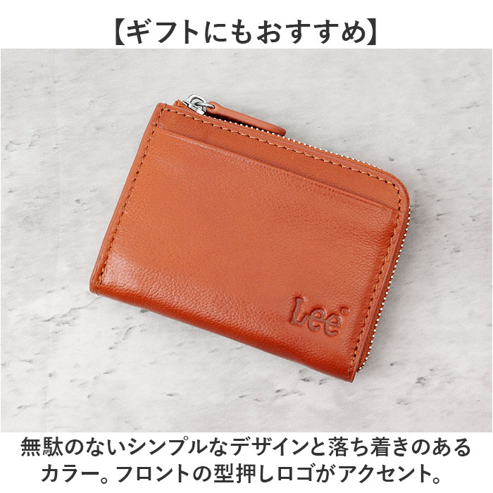 リー Lee リー 財布 パスケース付き 通販 小銭入れ メンズ さいふ コインケース 革財布 ブランド サイフ お財布 レザー メンズウォレット メンズ財布 |  | 14