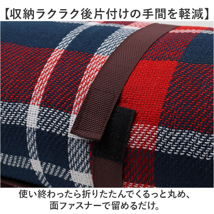 レジャーシート 130×150cm 通販 ピクニックシート キャンプマット レジャーマット 敷物 厚手 大判 アウトドア おしゃれ かわいい Sサイズ レジャーシート |  | 09