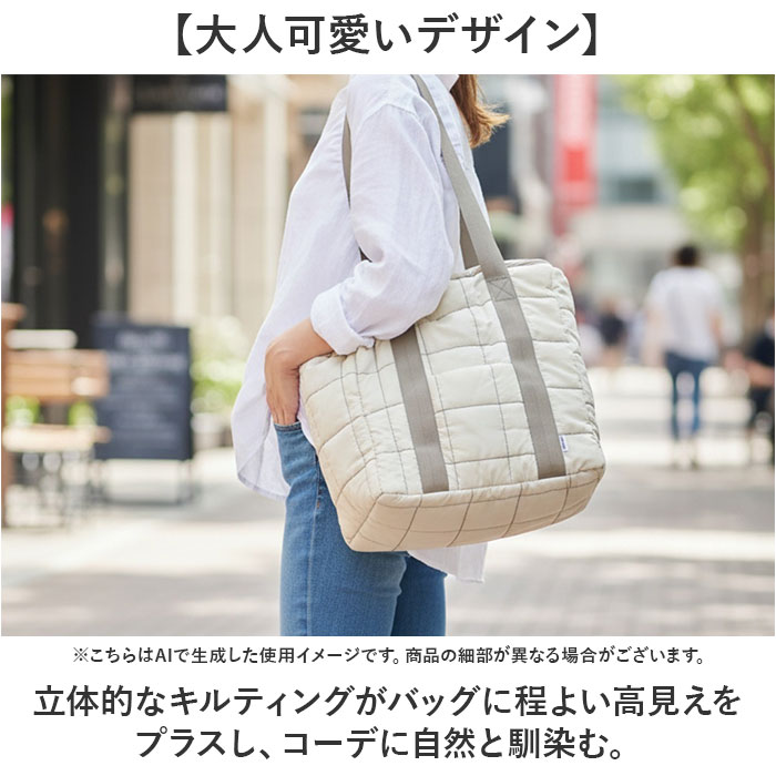 保冷バッグ 大きめ 通販 エコバッグ クーラーバッグ 保冷 バッグ トートバッグ 折りたたみ キルティング 大容量 ファスナー クレエ アウトドア 保冷バッグ | BACKYARD FAMILY | 07