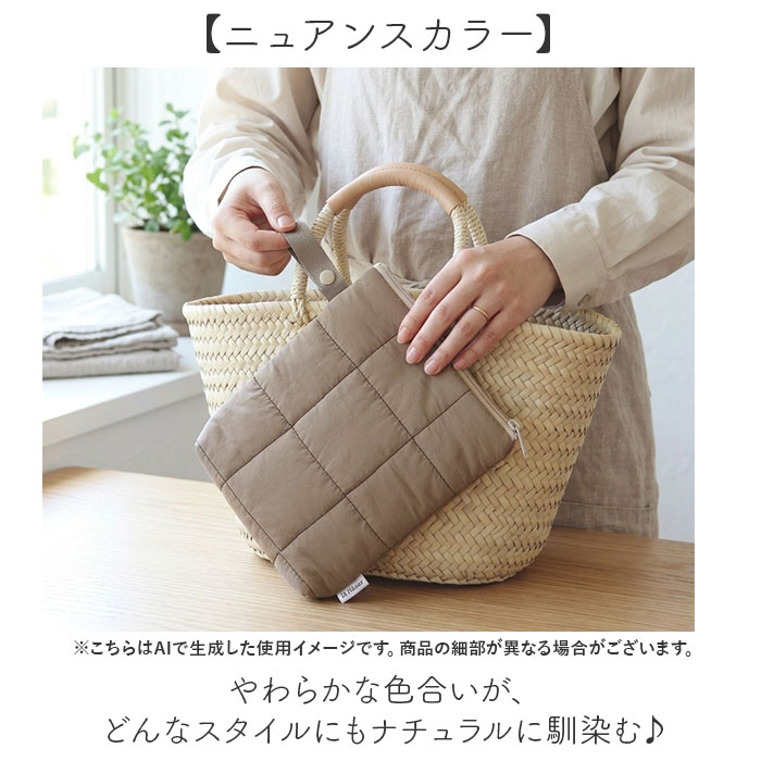 マルチ 保冷ポーチ 通販 保冷バッグ 小さめ 保冷 ポーチ コンパクト ミニ バッグ 持ち運び キルティング ストラップ クレエ ドリンク マルチ | BACKYARD FAMILY | 12